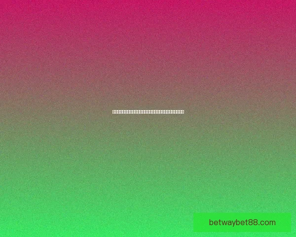 世界杯竞猜投注技巧解析精准预测热门球队走势与冷门挖掘全攻略