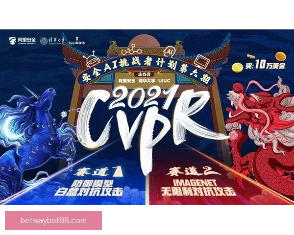 世界杯竞猜游戏平台注册全新上线 邀您参与精彩赛事预测赢丰厚奖励